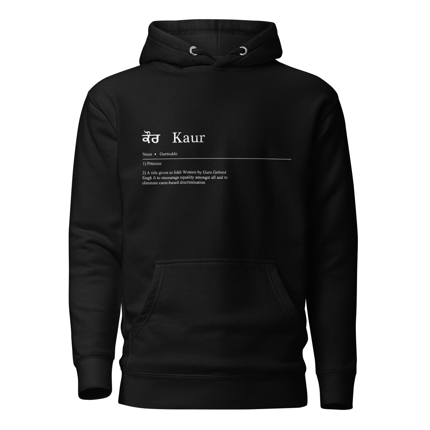 Kaur by Definition Hoodie (with White Detailing)