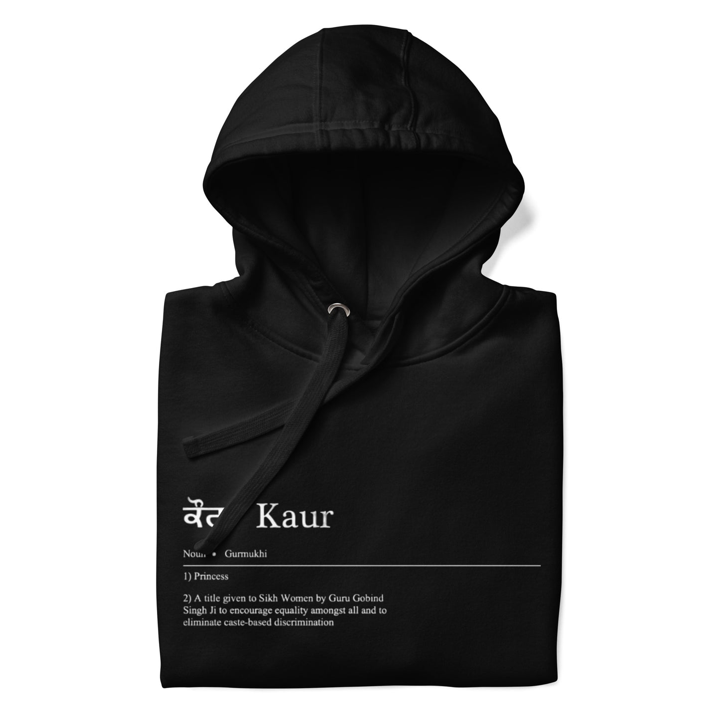 Kaur by Definition Hoodie (with White Detailing)