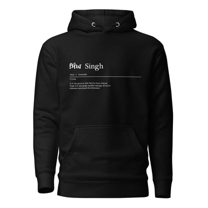 Singh by Definition Hoodie (with White Detailing)