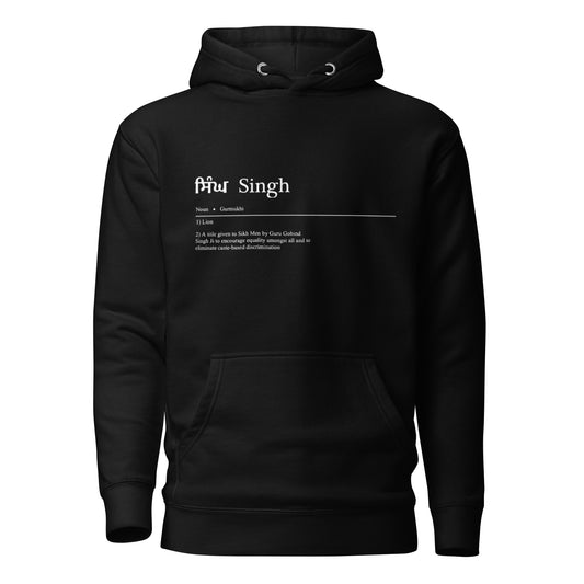 Singh by Definition Hoodie (with White Detailing)