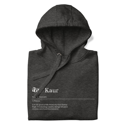 Kaur by Definition Hoodie (with White Detailing)