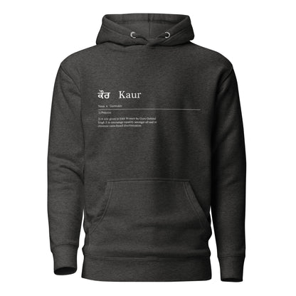 Kaur by Definition Hoodie (with White Detailing)