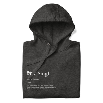 Singh by Definition Hoodie (with White Detailing)