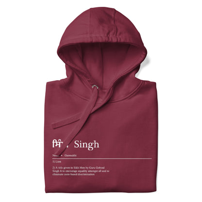 Singh by Definition Hoodie (with White Detailing)