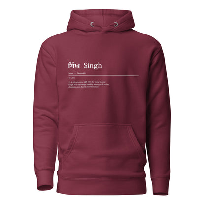 Singh by Definition Hoodie (with White Detailing)