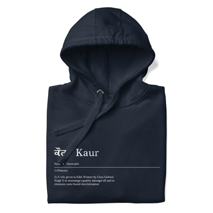 Kaur by Definition Hoodie (with White Detailing)