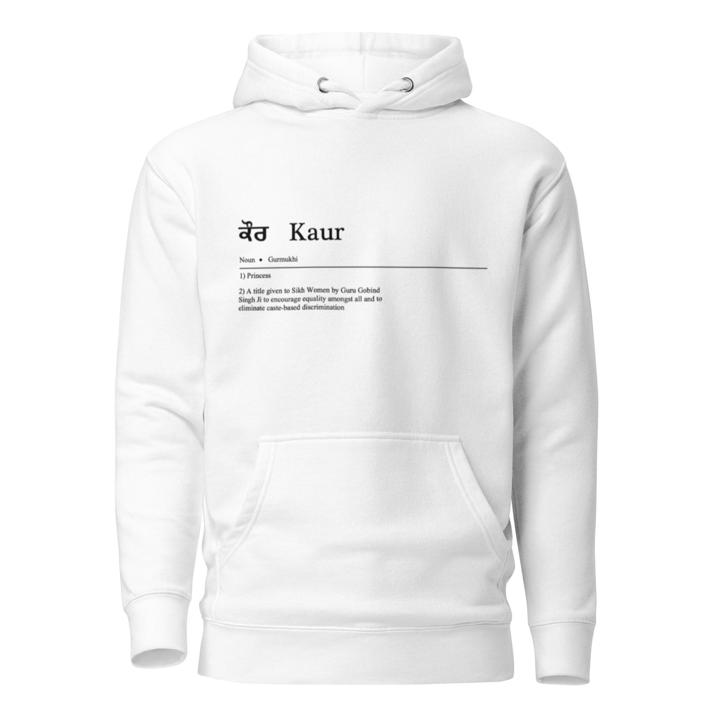 Kaur by Definition Hoodie (with Black Detailing)