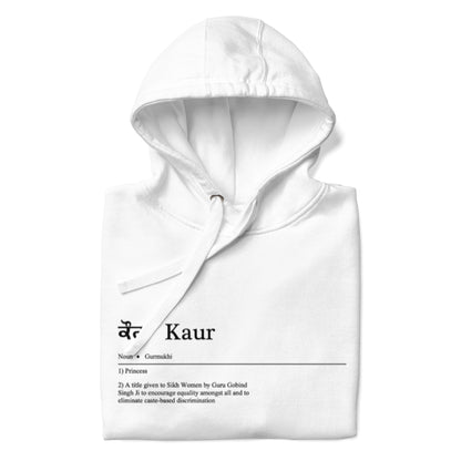 Kaur by Definition Hoodie (with Black Detailing)