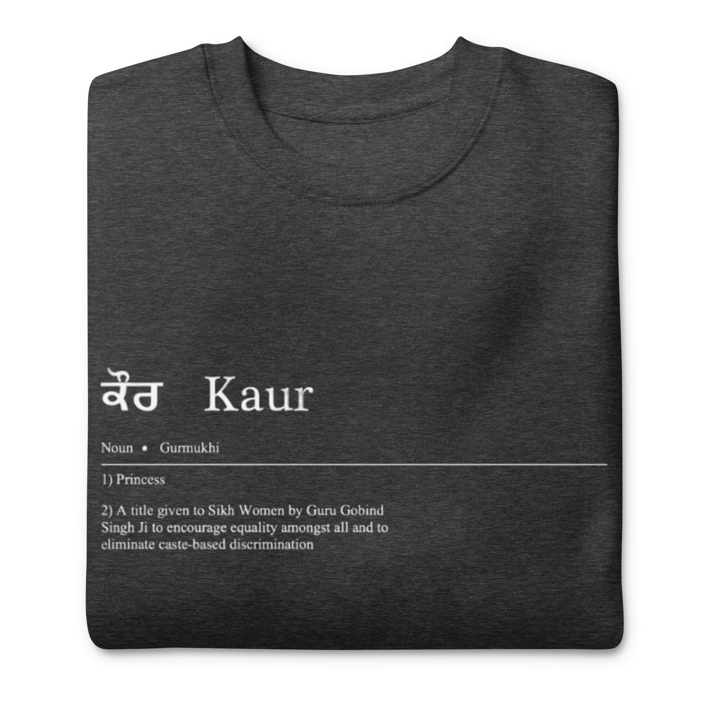 Kaur by Definition Sweatshirt (with White Detailing)