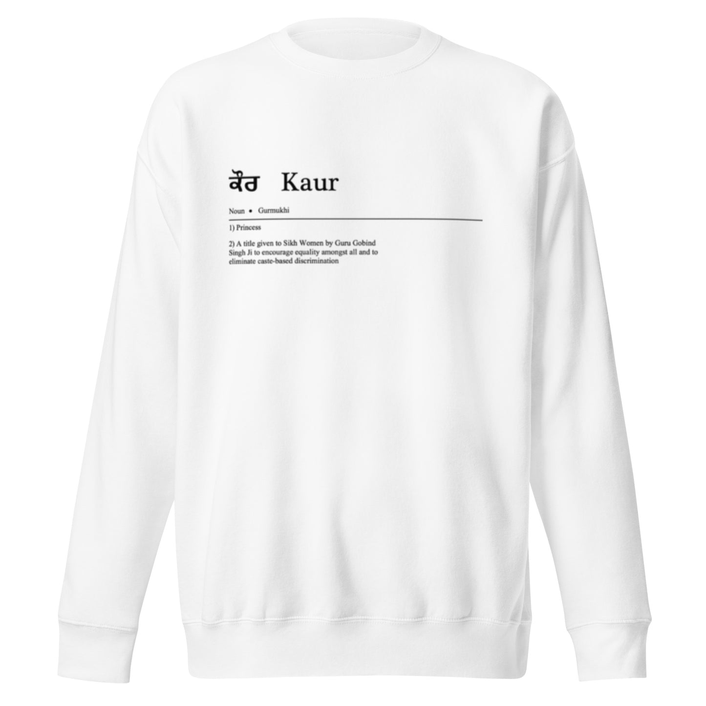 Kaur by Definition Sweatshirt (with Black Detailing)