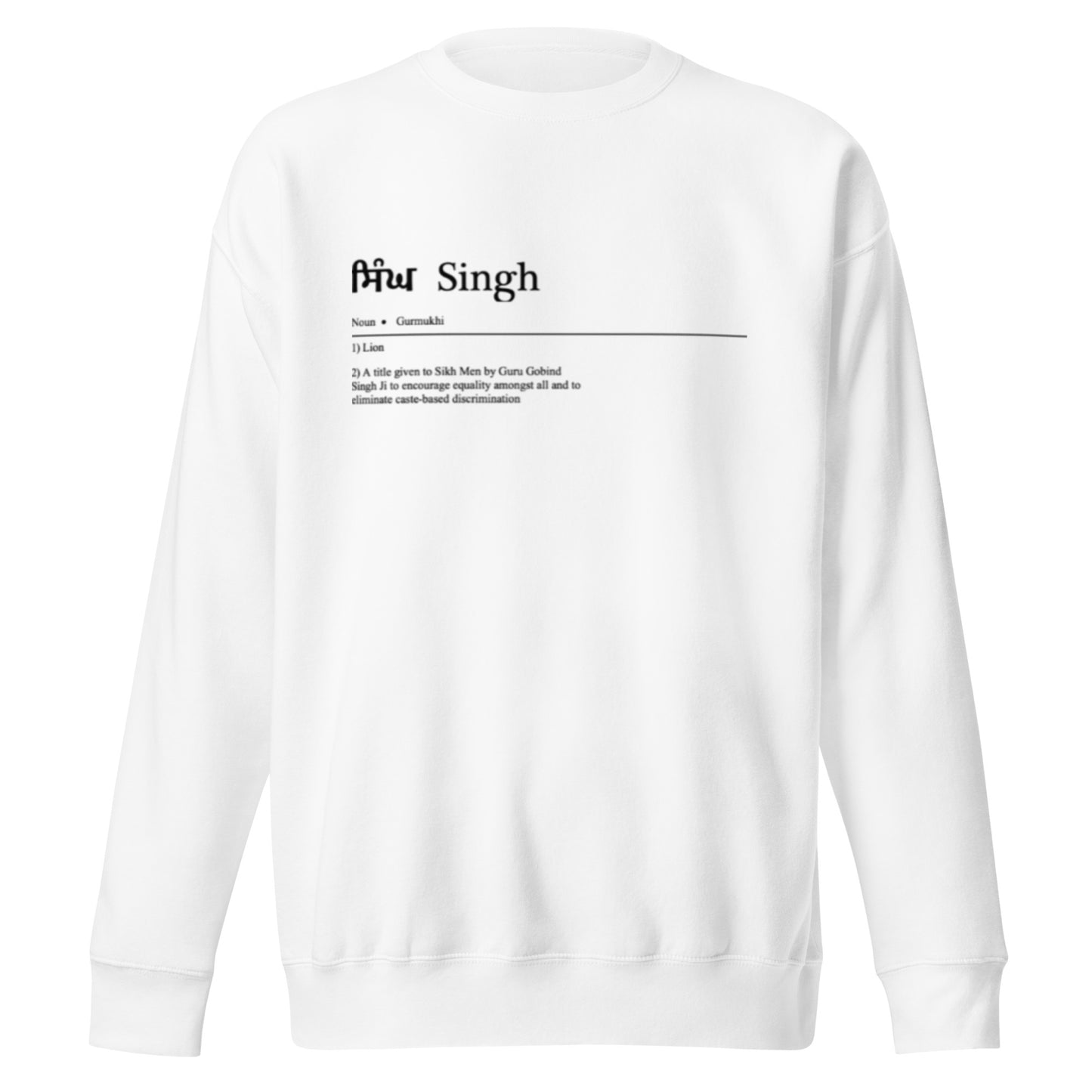 Singh by Definition Sweatshirt (with Black Detailing)