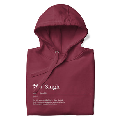 Singh by Definition Premium Hoodie (with White Detailing)