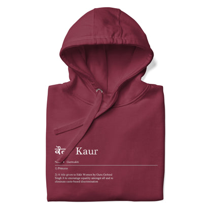 Kaur by Definition Premium Hoodie (with White Detailing)