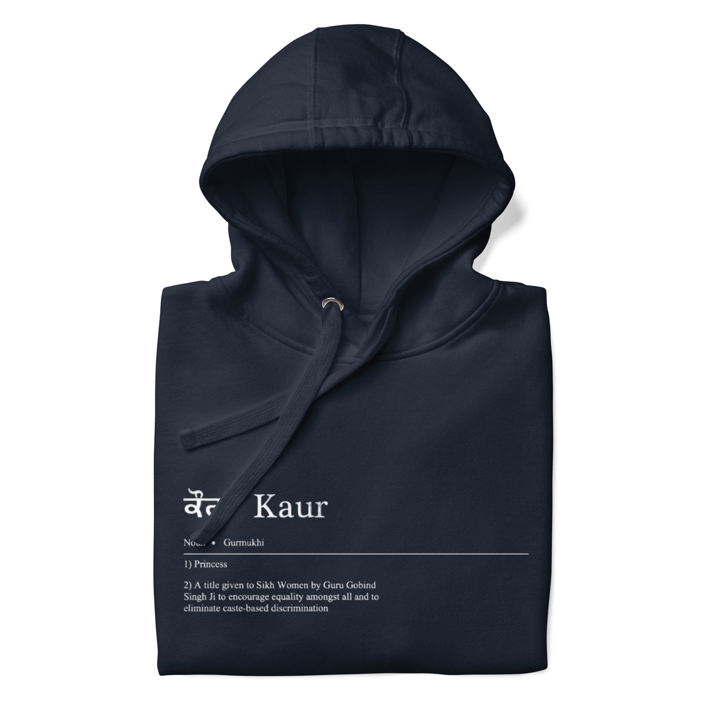 Kaur by Definition Premium Hoodie (with White Detailing)