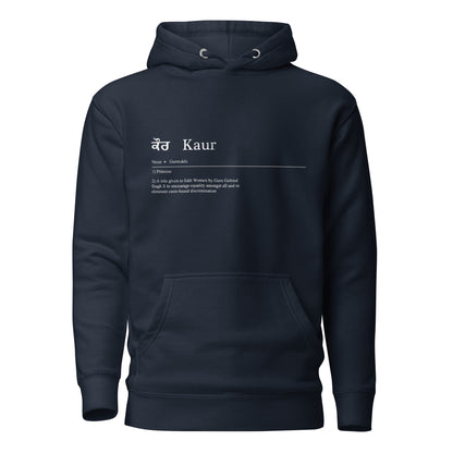 Kaur by Definition Premium Hoodie (with White Detailing)