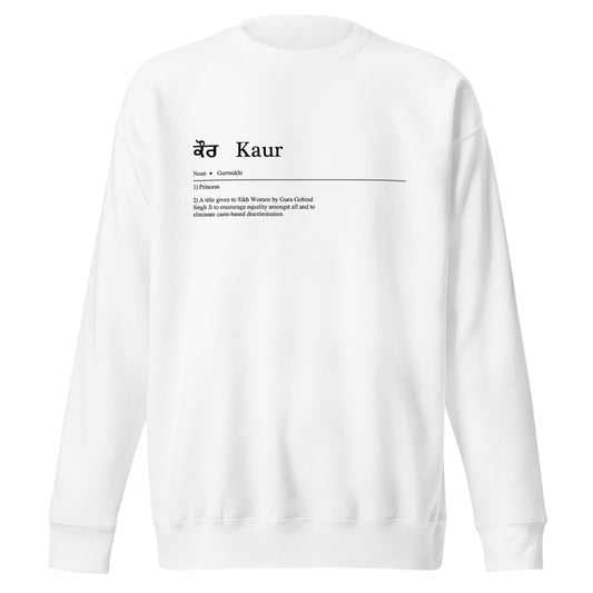 Kaur by Definition Premium Sweatshirt (with Black Detailing)